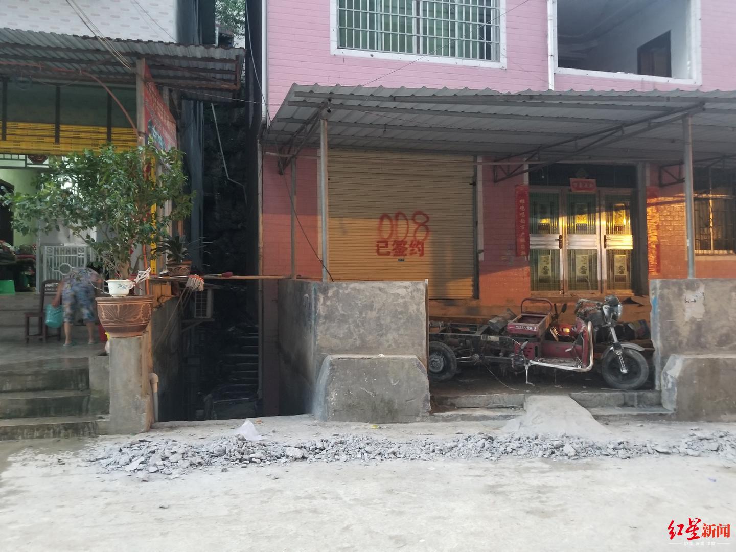 肖旭浪疑似在此被洪水沖走