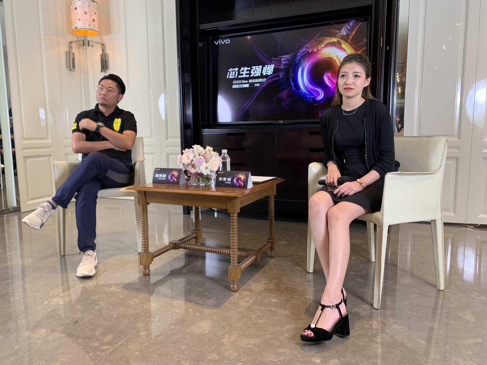 iqoo产品经理宋紫薇用骁龙845符合品牌定位高通很支持