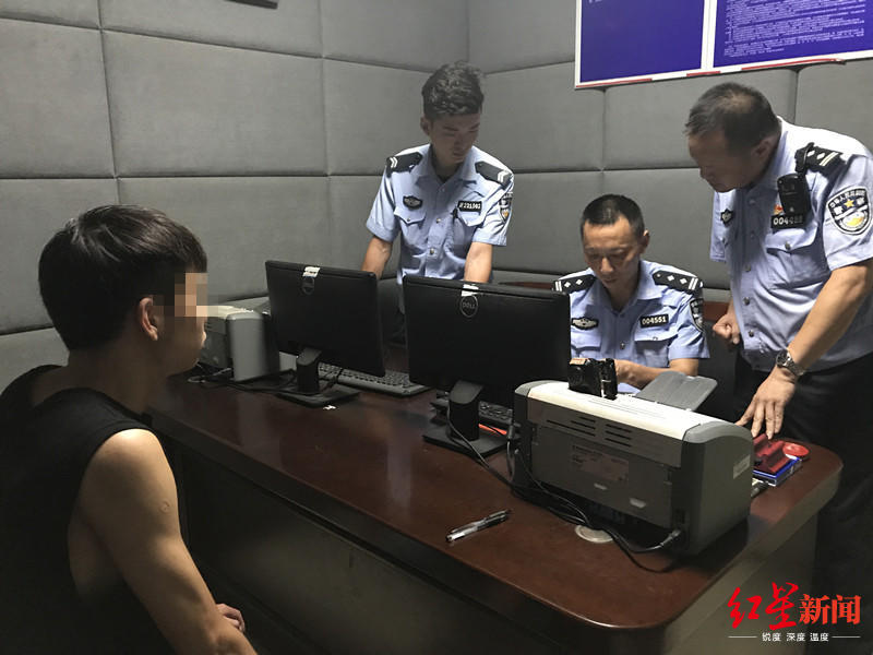 20歲的舒某