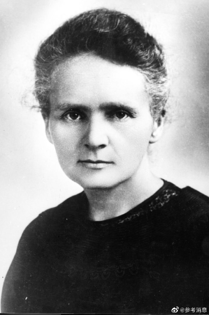 参考日历历史上的7月4日居里夫人逝世