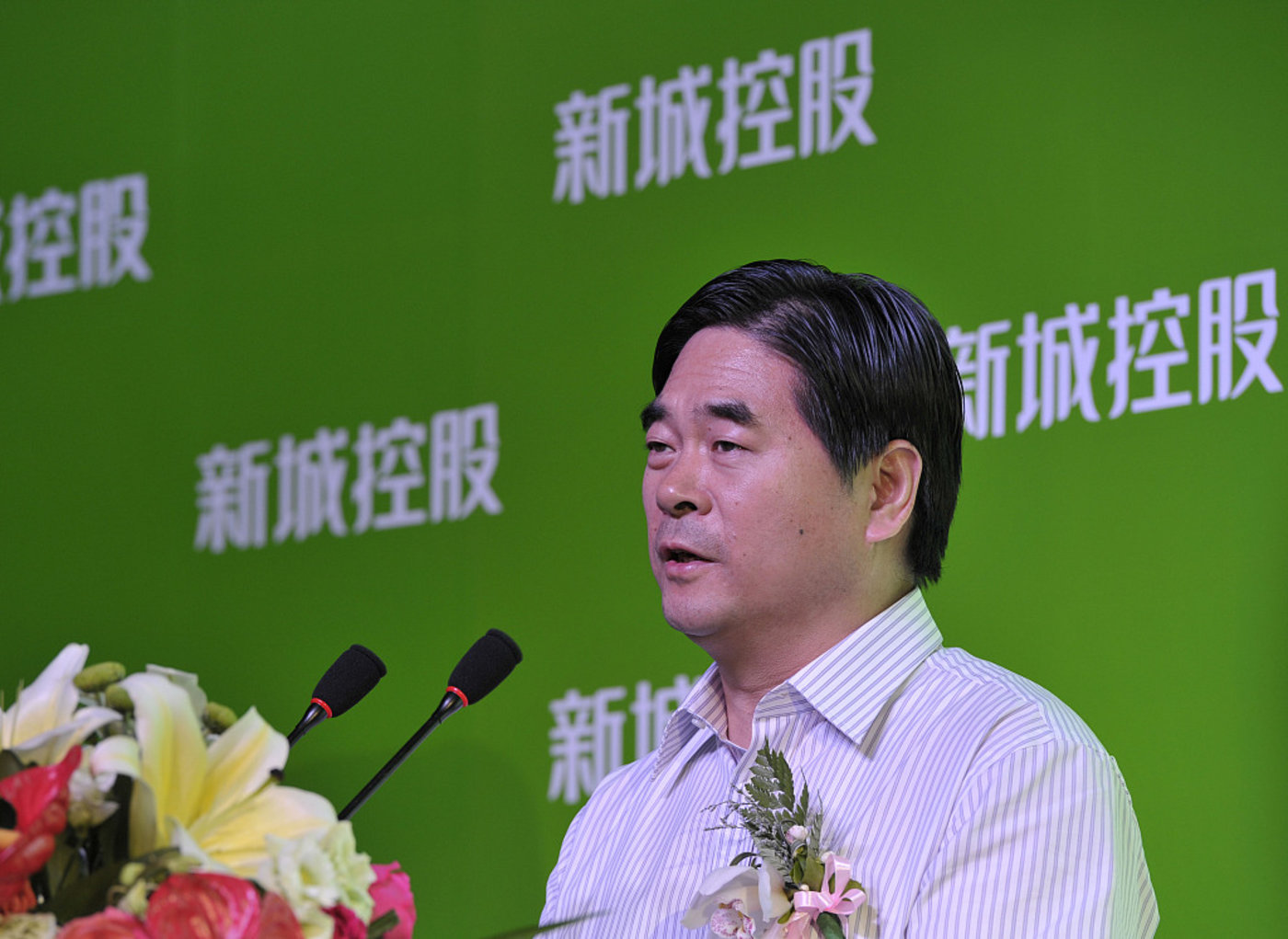 老总王振华_王振华投诉张海燕(3)