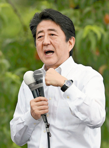 安倍在福岛演讲（日本《读卖新闻》）