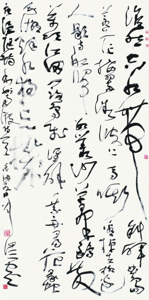 刘洪彪勃发生命的大勇