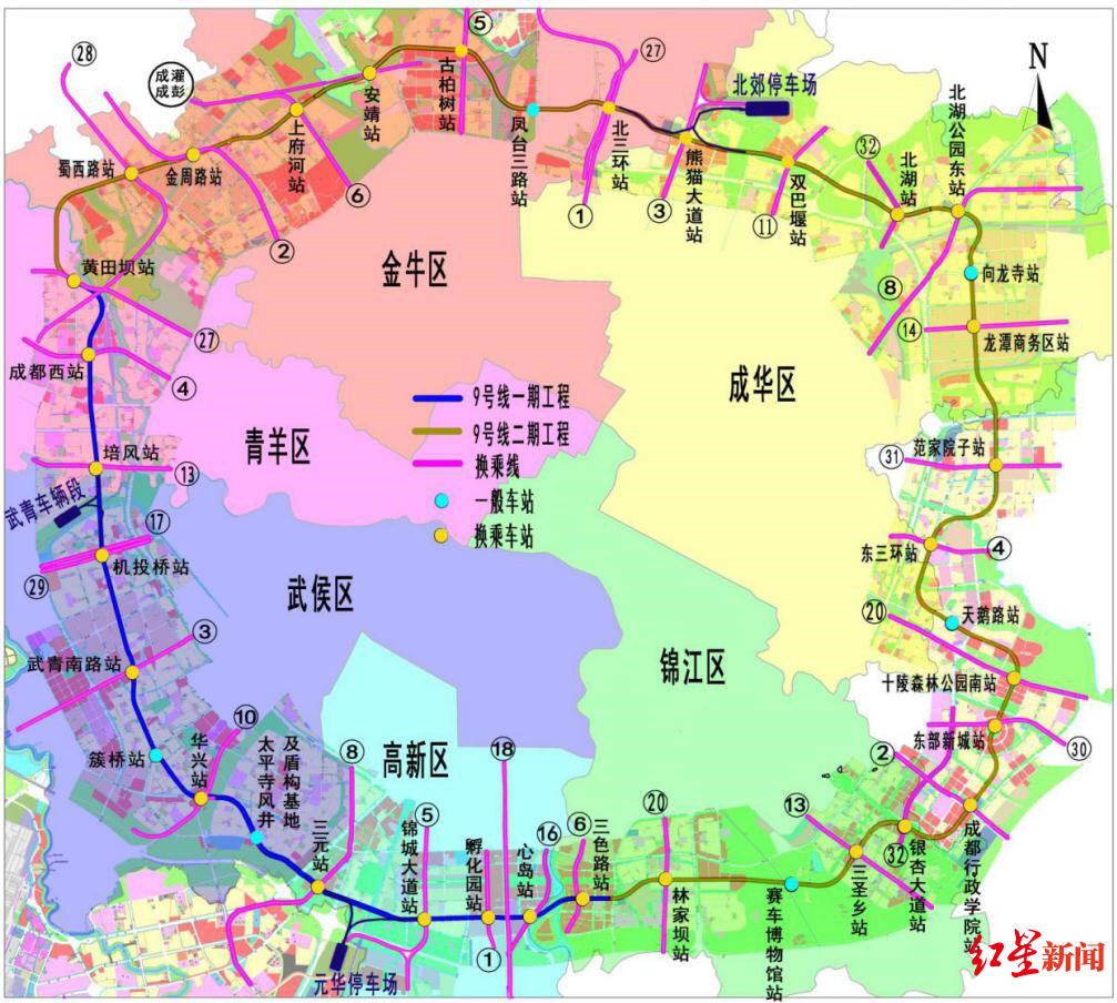 九号线地铁站线路图图片