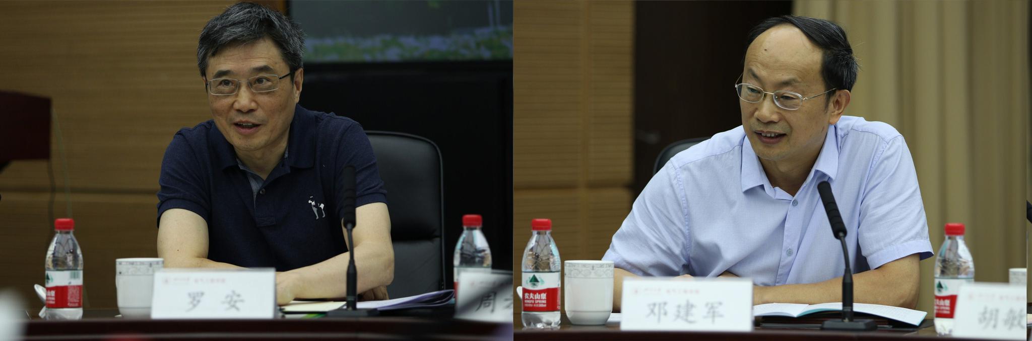 刘太华总裁肖先勇对各位专家一直以来对电气工程学院的关心和帮助表示