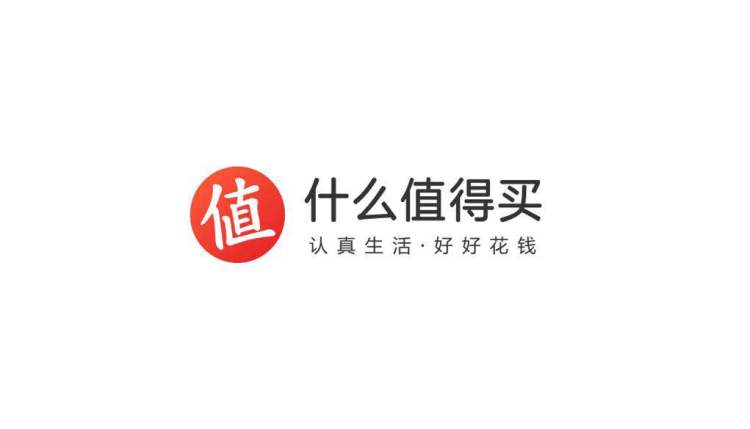 品质生活从选择好物开始