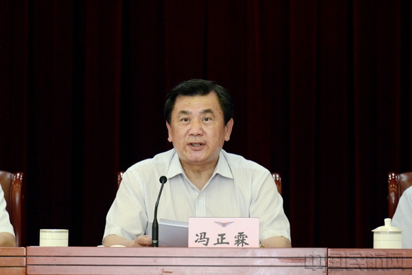 2019年全国民航年中工作电视电话会议召开