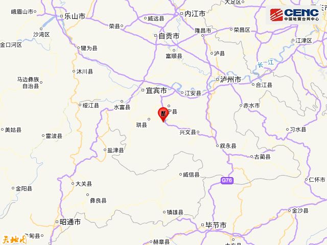 四川宜宾市长宁县发生32级地震