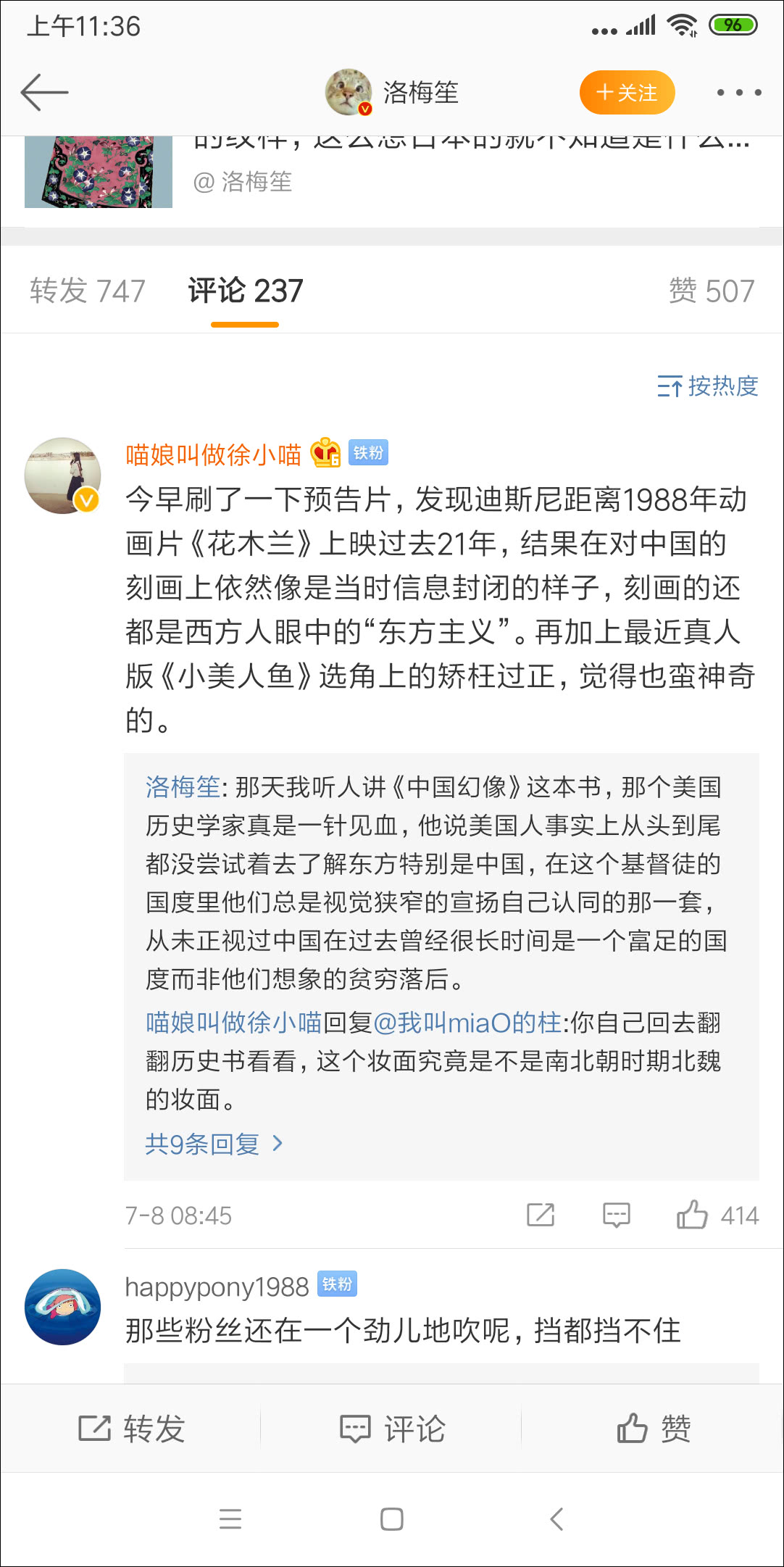 3ccc-hzmafvn6148875.jpg