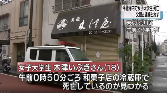 李孔亮的微博_微博