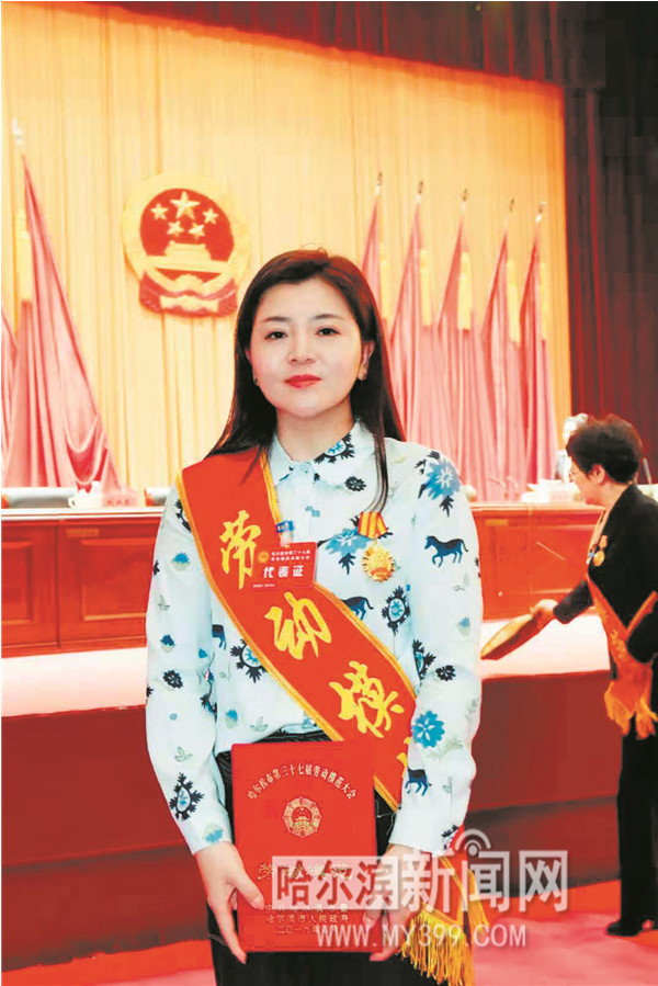 80后张芳出生于黑龙江省方正县普通农民家庭,2008年回乡创业