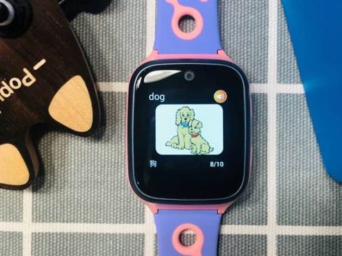 腕上私教时刻贴心陪伴360儿童手表m1上手评测