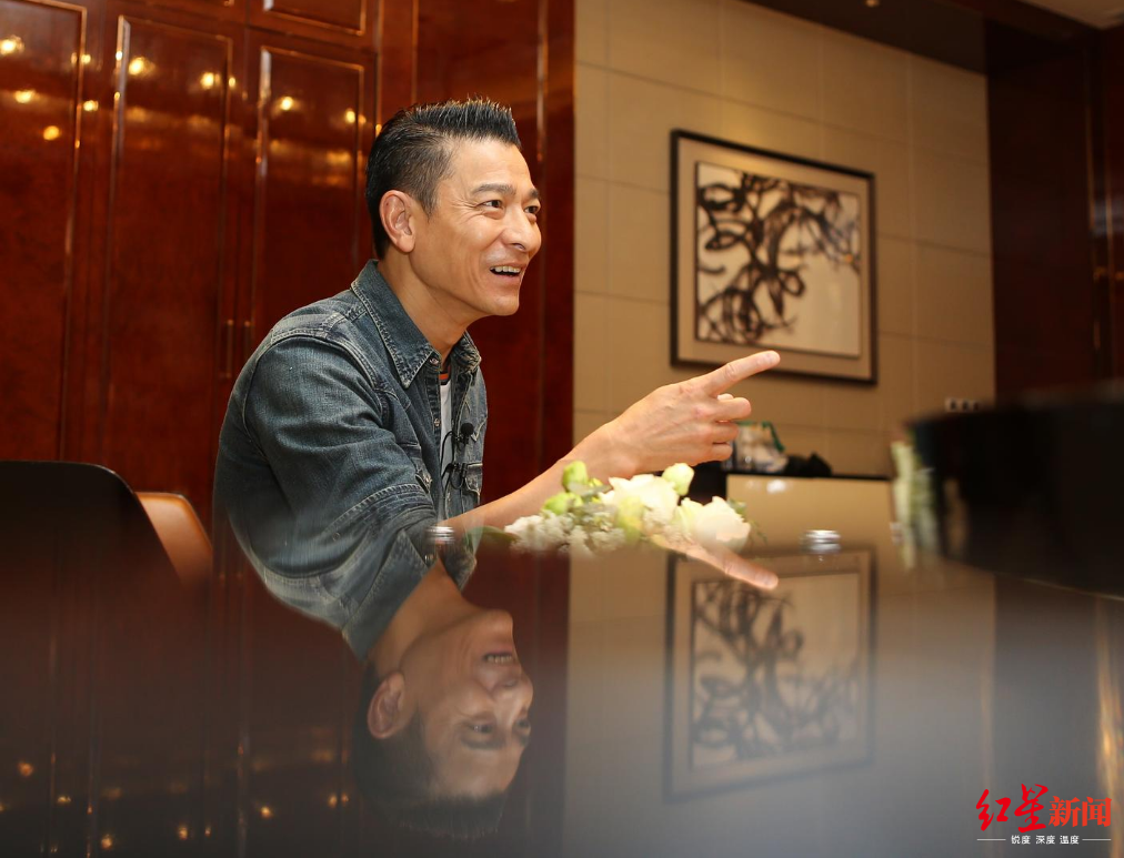 红星新闻专访刘德华:老师在成都,跟成都已密不可分