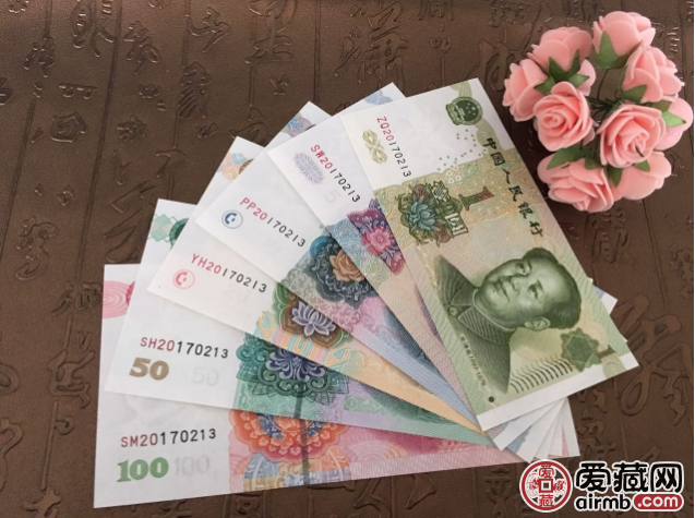 什么是生日钞?生日钞价值几何?