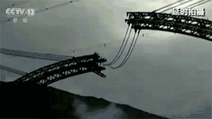 （CCTV报道视频截图。）