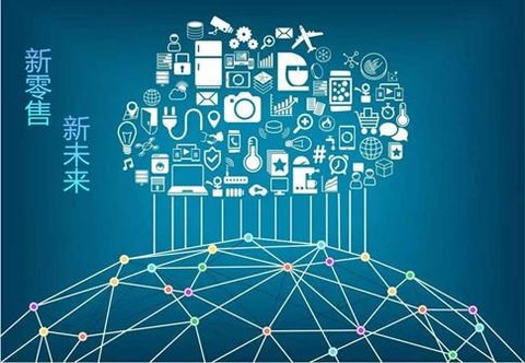 北京奔驰获得车辆信息化出产办法及体系专利