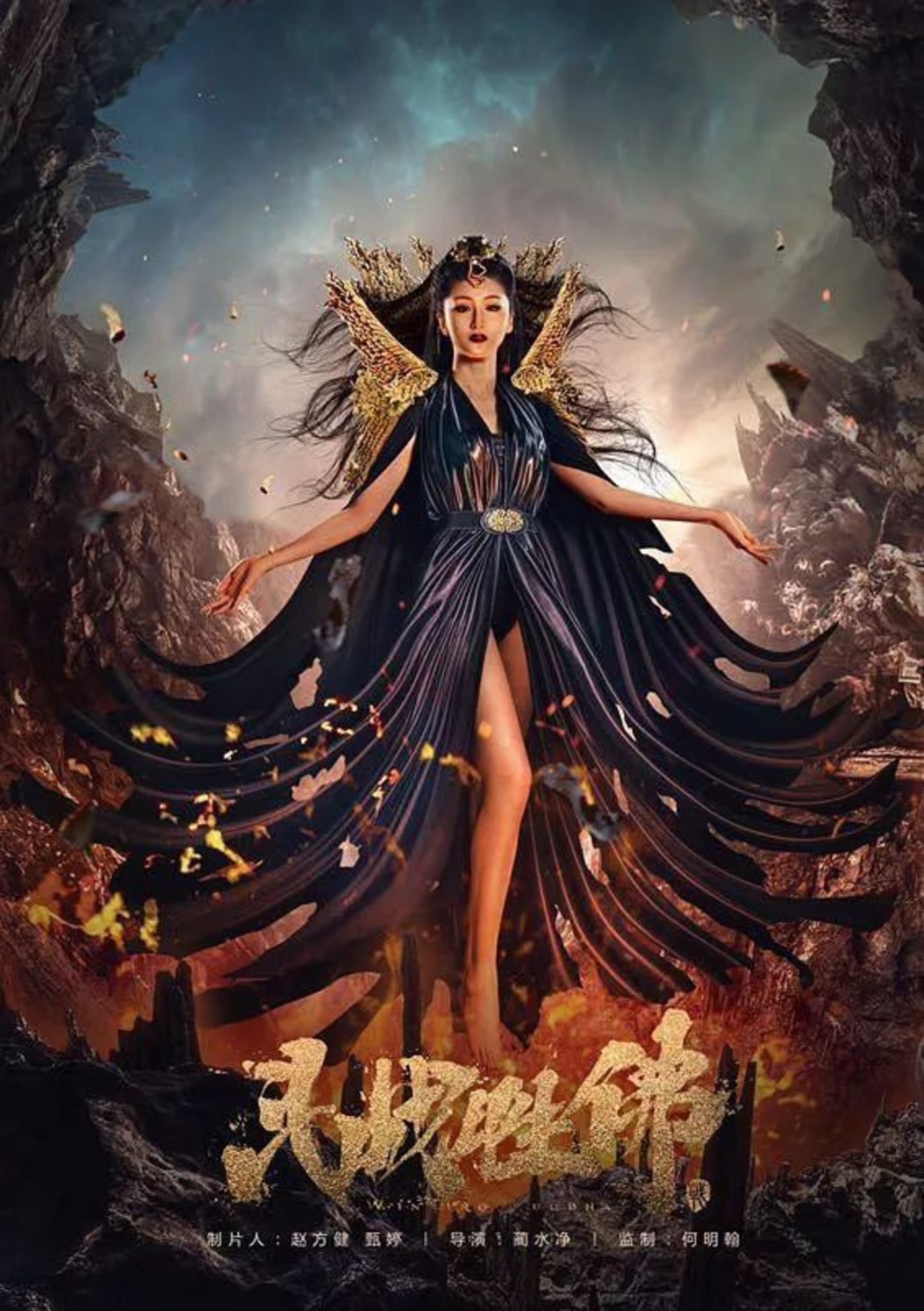 《斗战胜佛》但随着市场的不断发展,越来越多专业从业者的涌入,观众有