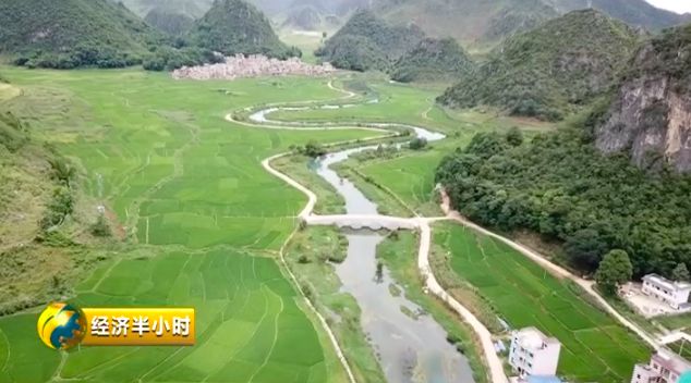 八寶河