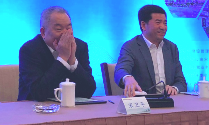 张亚东确认接替宋卫平任绿城中国联席主席 曝最新合影|宋卫平_新浪财经_新浪网