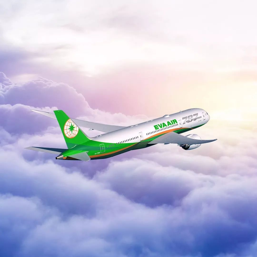 长荣航空欣见争议落幕造成社会纷扰表达歉意