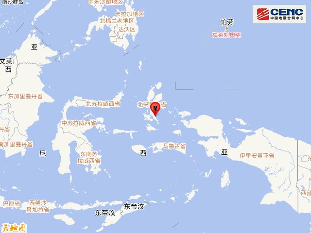 印度尼西亚哈马黑拉岛发生71级地震