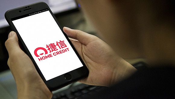 消费金融巨头捷信拟在香港ipo中国业务不良率97