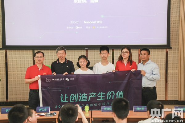 中国编程语言工资排行_2020年中国开发者的现状分析(附领域、月薪、编程语言及操作系统使...(2)