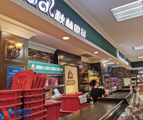 一家秋林食品门店(图片来源:每经记者 李诗琪 摄)而在黄金工厂迟迟