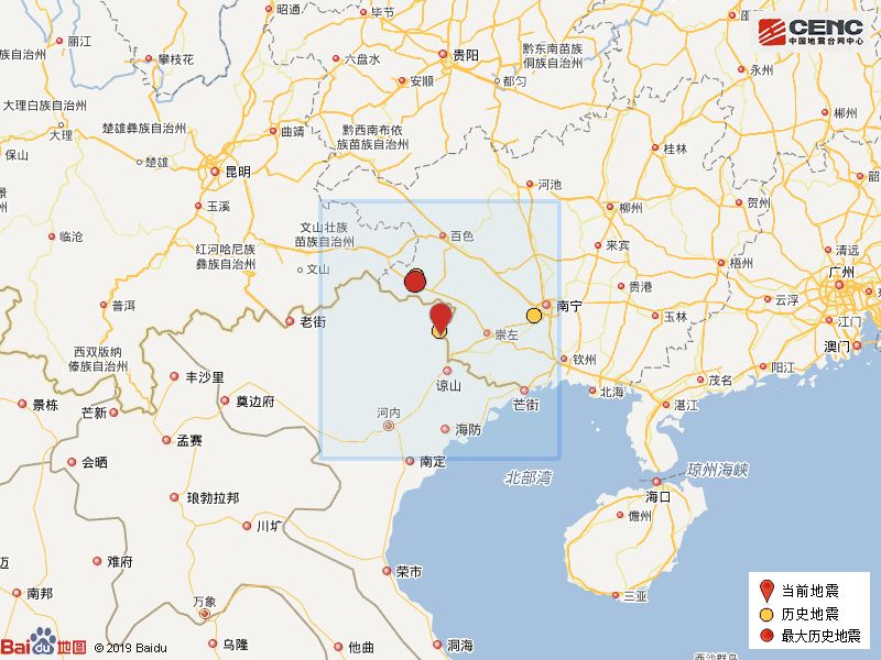 广西崇左市龙州县发生29级地震