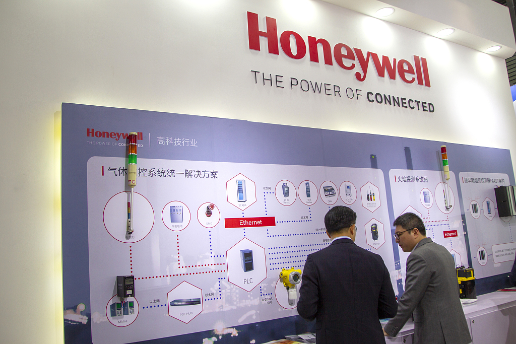 霍尼韦尔今年3月参加上海国际电子电路展 @视觉中国
