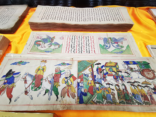  ��������߯�ɹ����������ֳ��������μǡ��������Ӽ������������㣩