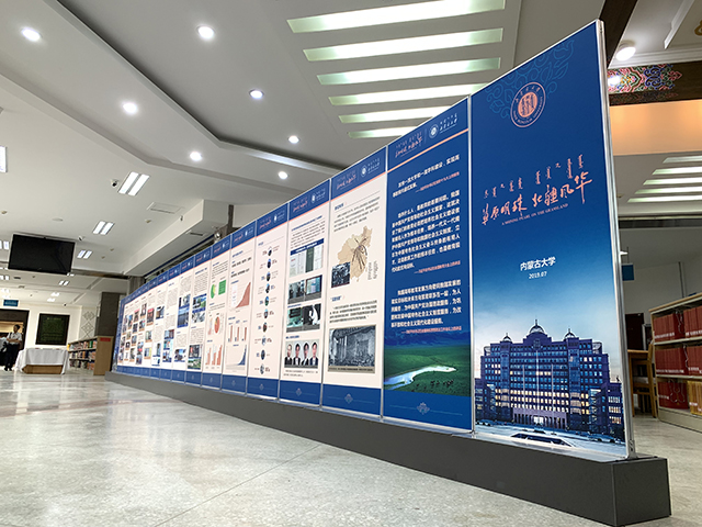 ���ԡ���ԭ���顢�����绪��Ϊ��������ɹŴ�ѧУʷչ�塣�����Ӽ����ϱ����㣩