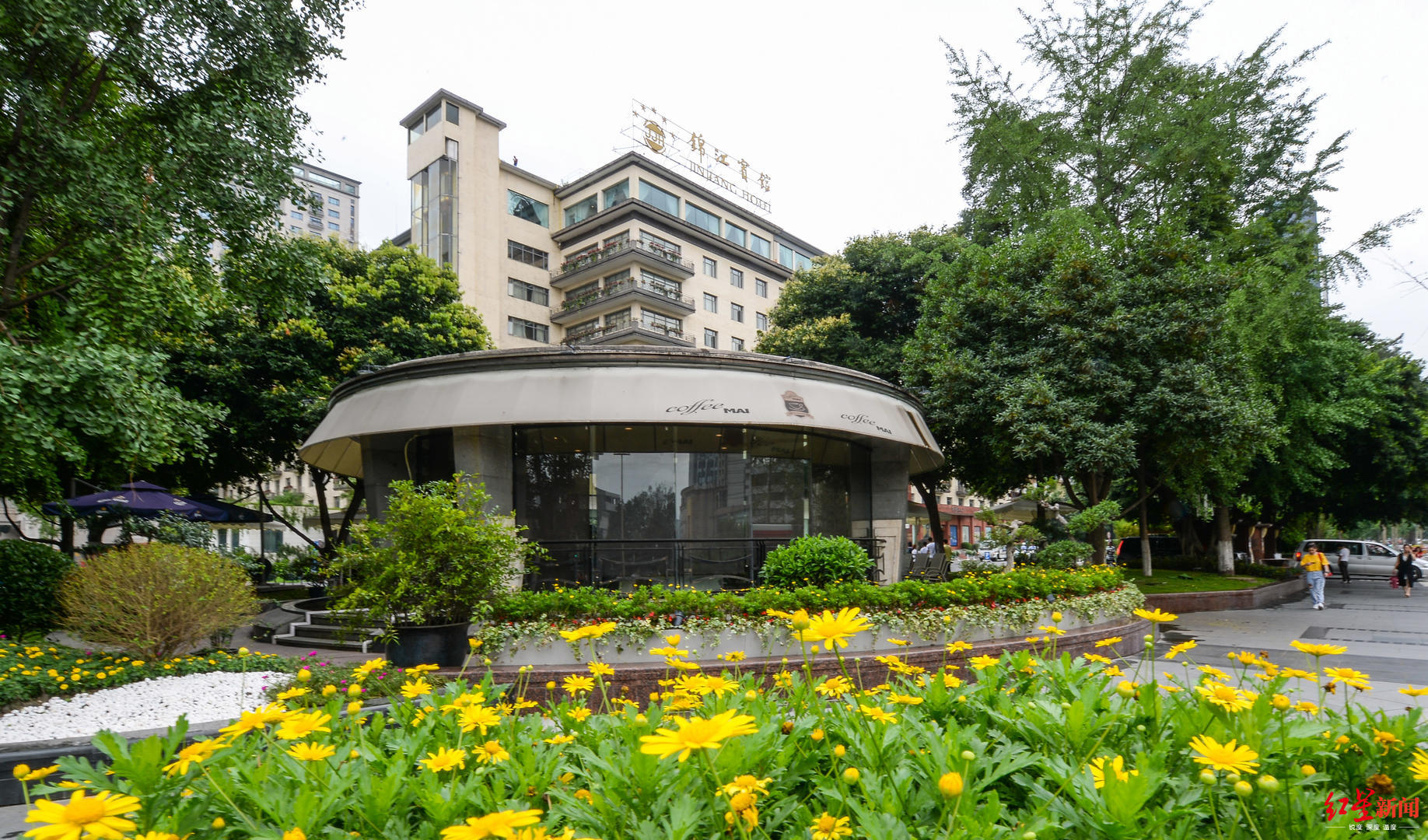 锦江宾馆"开墙迎客" , "两拆一增"让成都更安逸