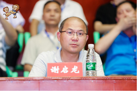 武夷山市委副书记,市长谢启龙.主办方供图