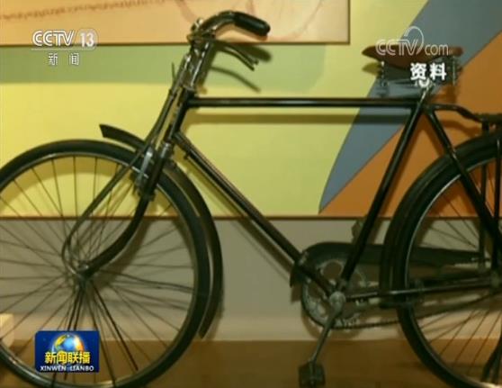 新中国的第一第一款国产自行车飞鸽自行车