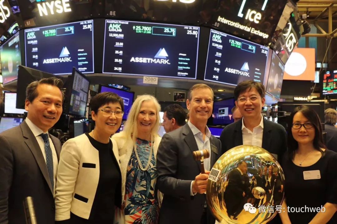 华泰证券境外子公司AssetMark美国上市:募资2