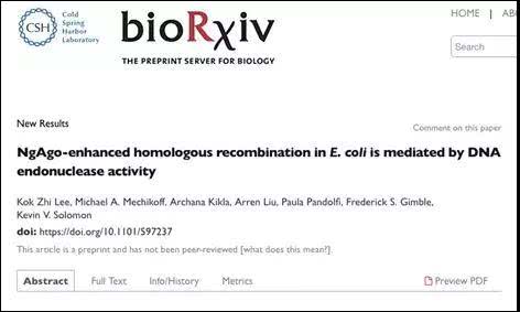 Biorxiv网站论文截图
