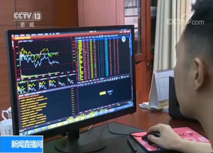快3玩法绝招