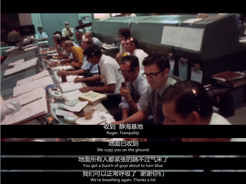 月球上有风吗:人类首次登月:50年前的今天月球上的24个小时 来源:纪录片《阿波罗11号》