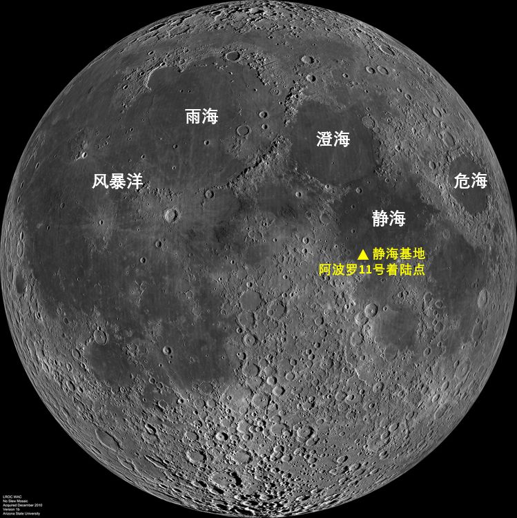 月球上有风吗:人类首次登月:50年前的今天月球上的24个小时 底图:LROC,制图:haibaraemily