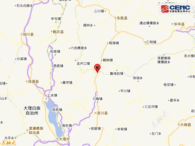 云南丽江市永胜县发生34级地震