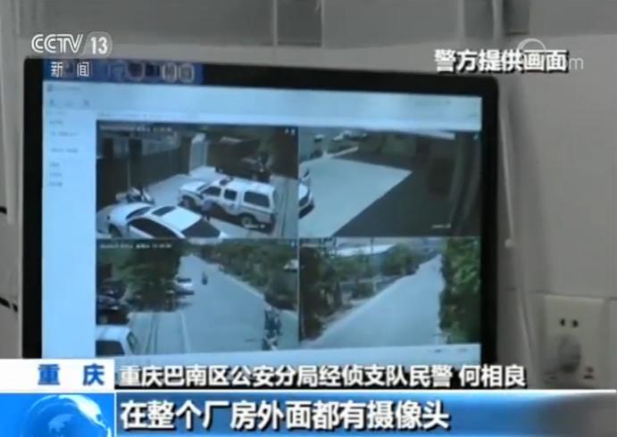 肥皂品牌排行_中国香皂十大品牌排行榜(2)