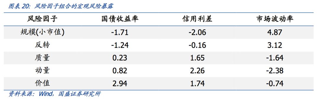 德豪润达股票,*ST德豪(002005)股份股吧