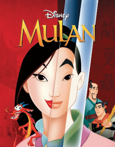 迪士尼动画片《花木兰》海报.  (资料图片)