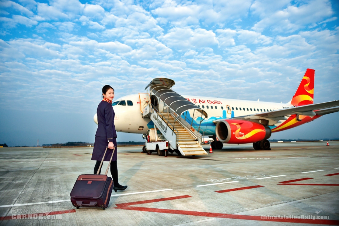 2019暑运一线,桂林航空温馨提醒安检细节要留意