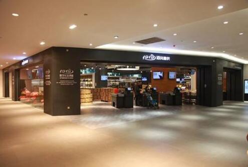 1919扩品类强化b2b,股票复盘发力隔壁仓库业