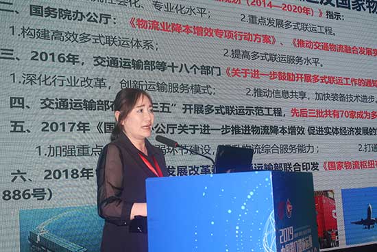 打造港口设施智慧运维生态圈助推海洋陆地数字化新链接