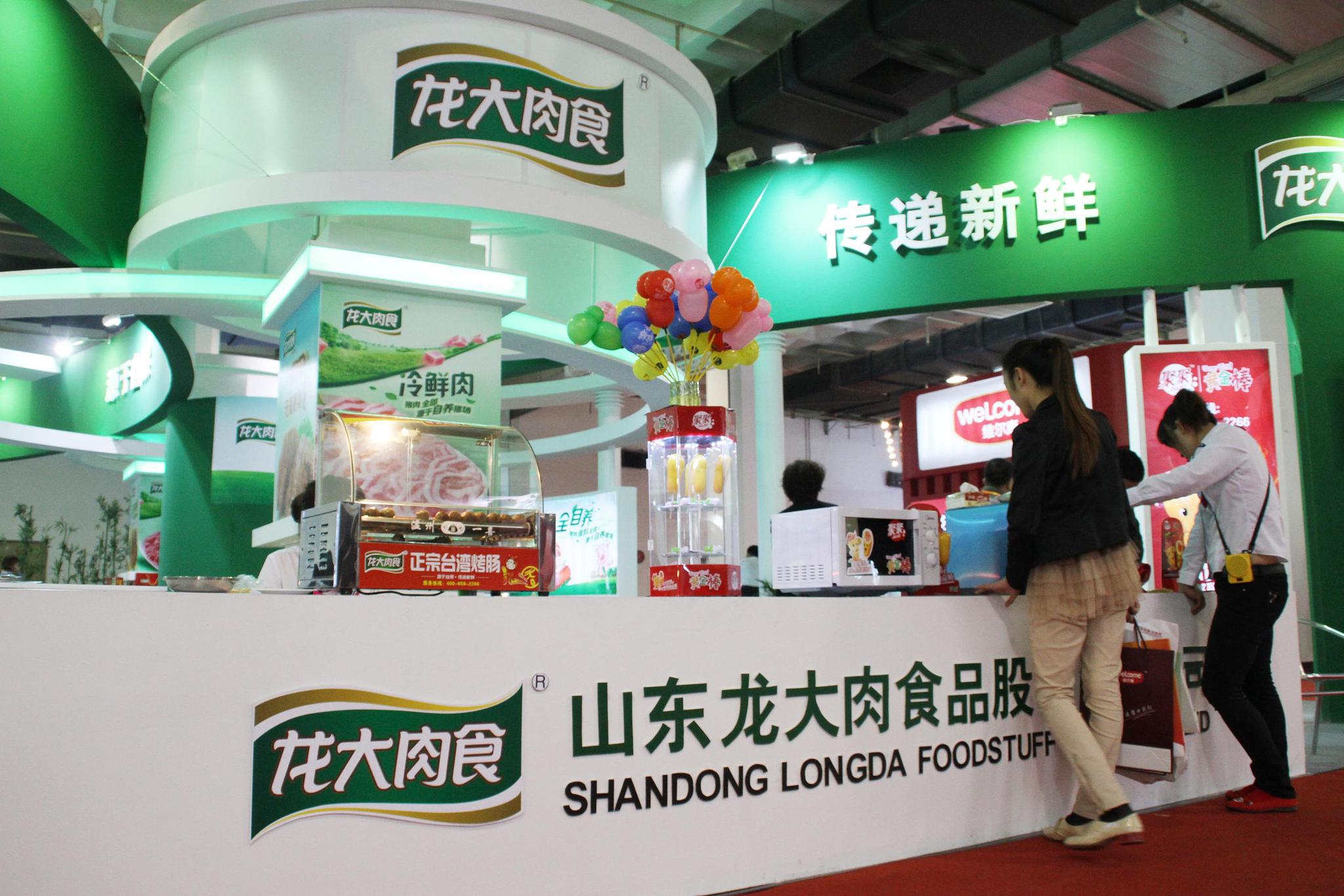 龙大肉食股价3日跌掉24连登龙虎榜公司生猪未发生非洲猪瘟疫情