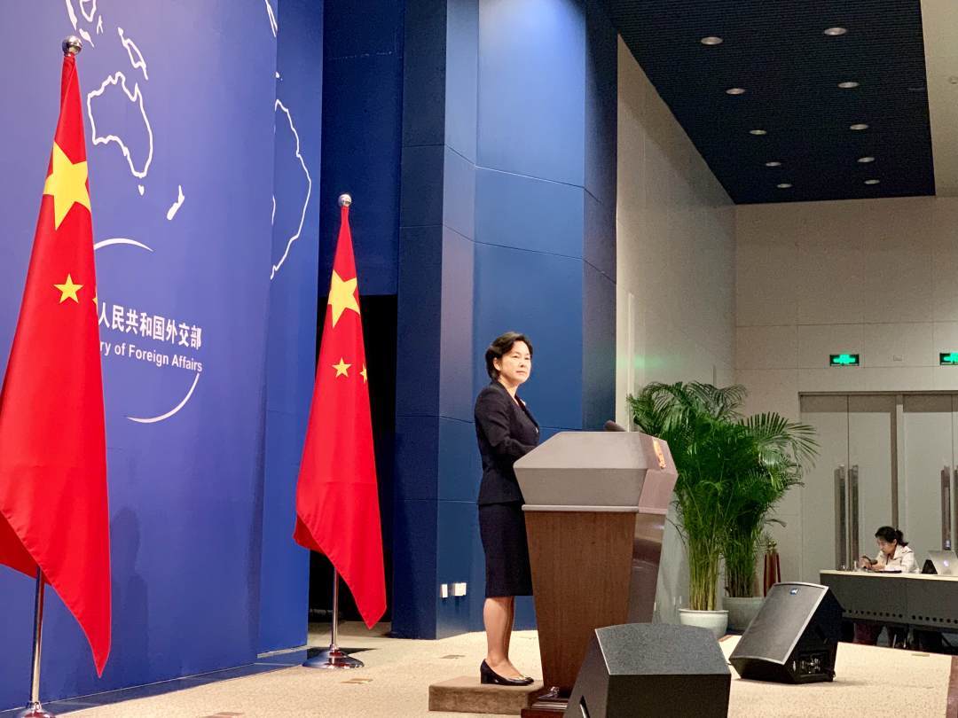 好久不见华春莹出任外交部新闻司司长后首次公开亮相