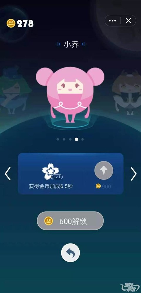 英雄联盟小游戏登陆微信 爆款IP的小游戏该如何做-678卡盟 英雄联盟小游戏登陆微信 爆款IP的小游戏该如何做-678卡盟